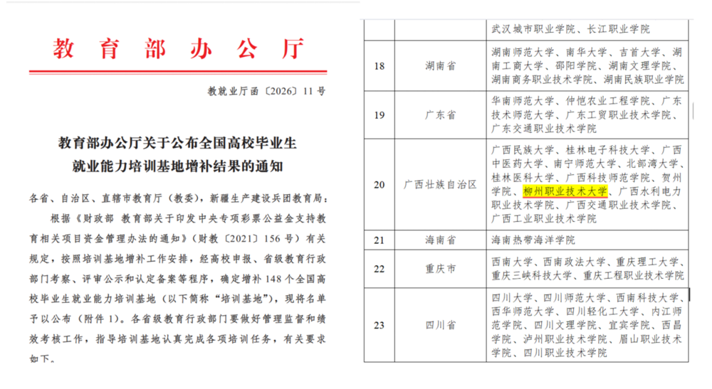 图片2 图片2
