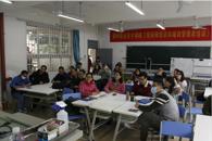 继续教育学院举办2021年第一期培训师培训班和培训管理者培训班