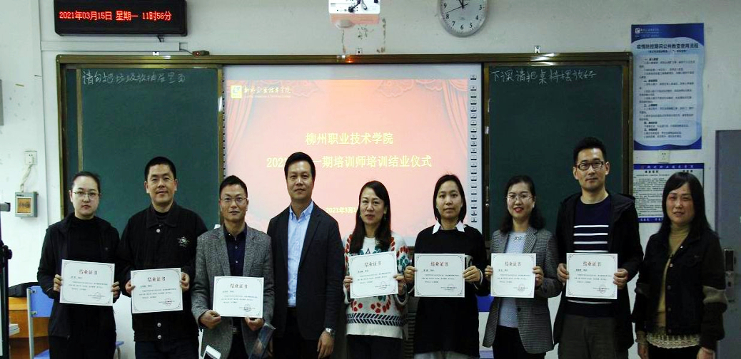 202103171754470404.jpg 202103171754470404.jpg