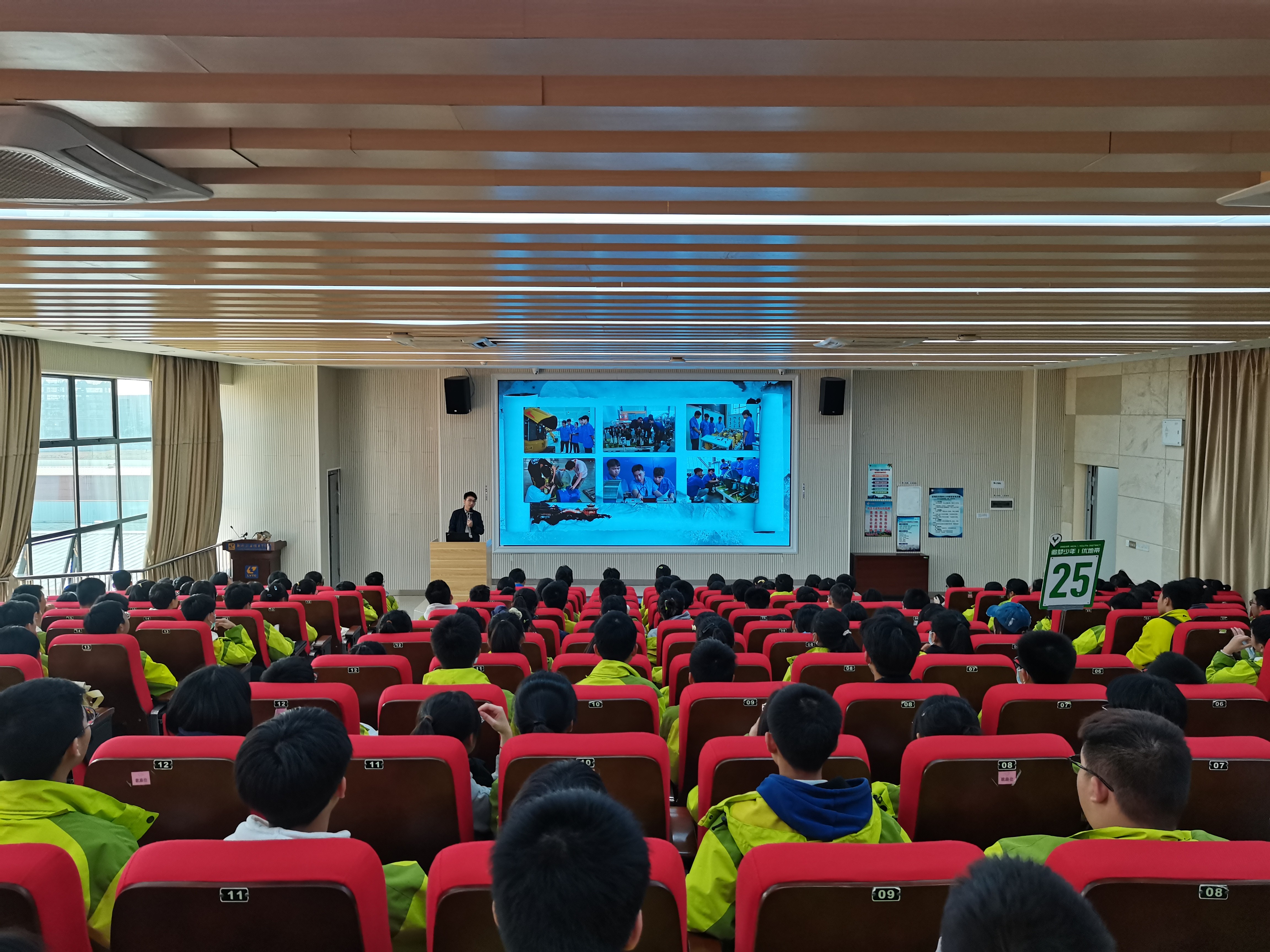 202302282219498827.Jpeg 202302282219498827.Jpeg