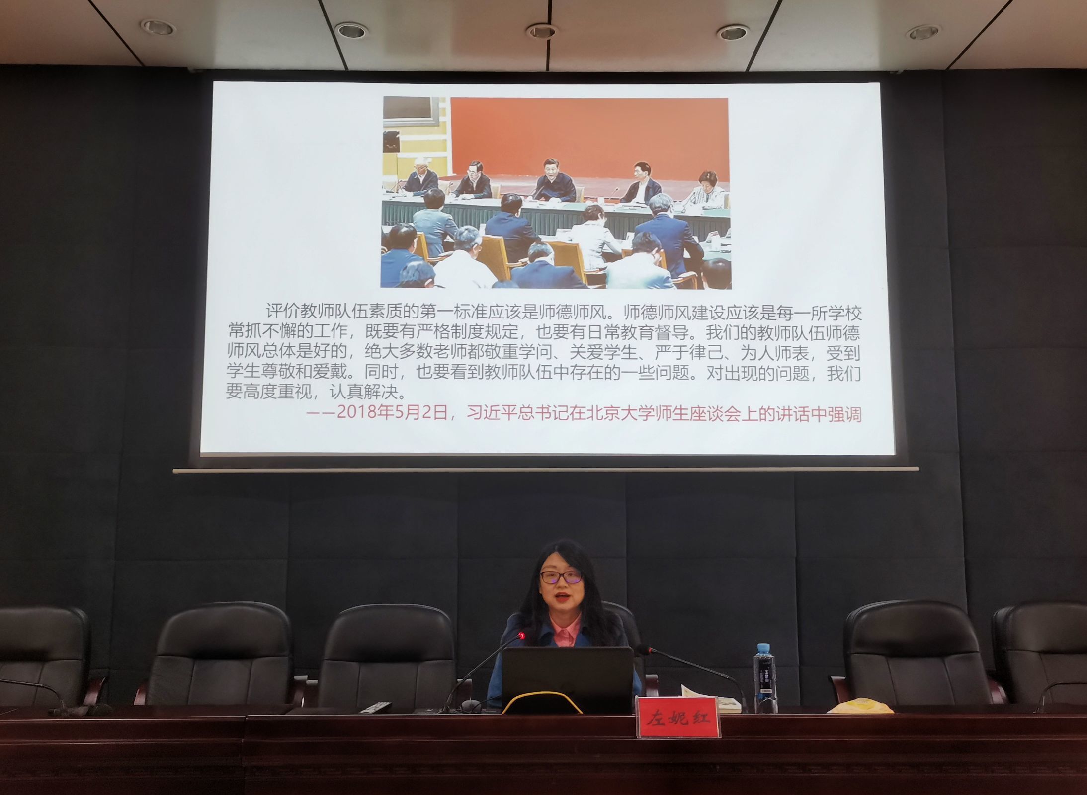 202303291352545660.jpg 202303291352545660.jpg