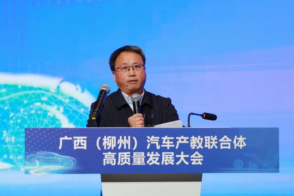 柳州市教育局副局长赵从奎