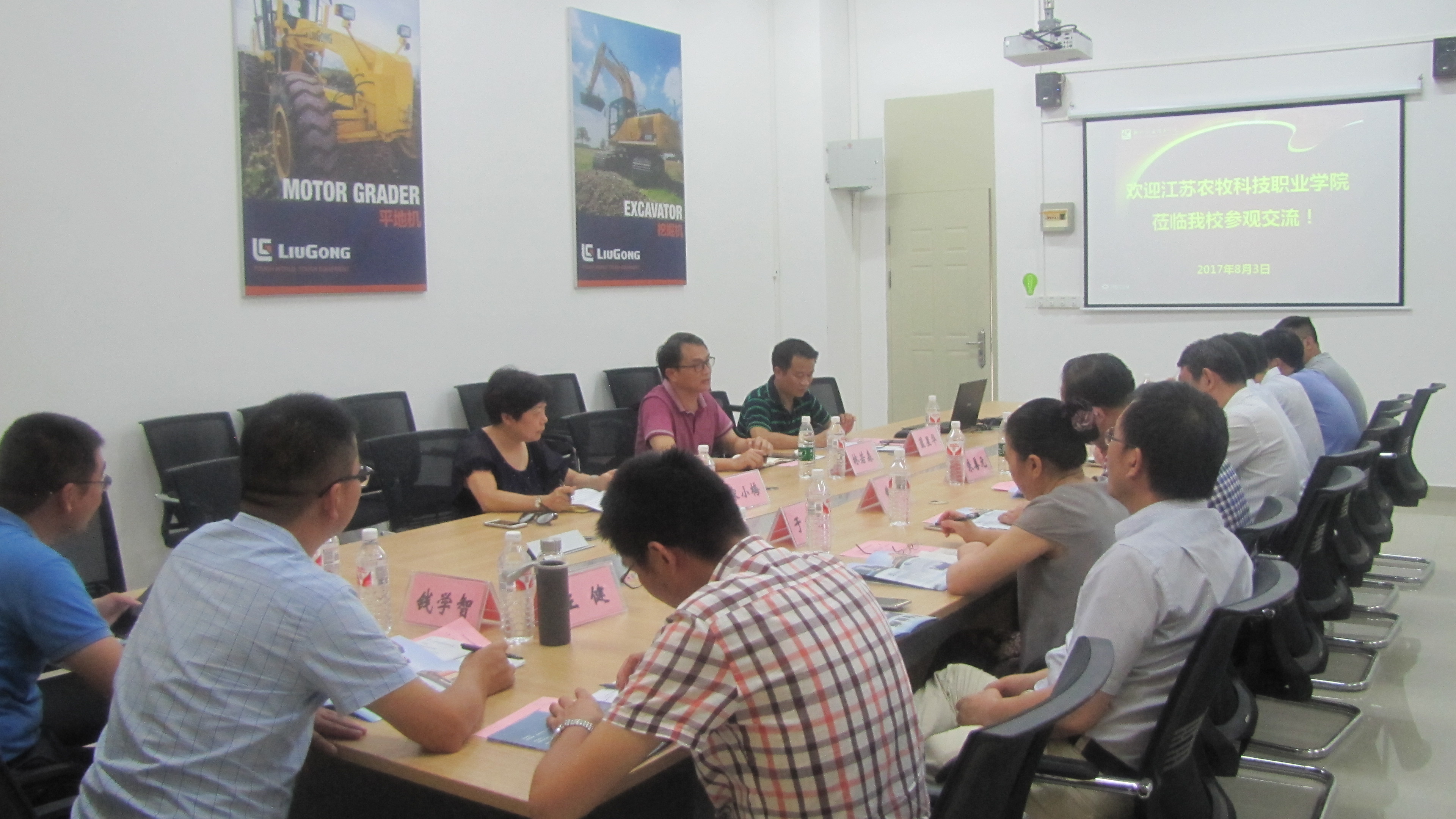 201708051030213385.JPG 201708051030213385.JPG