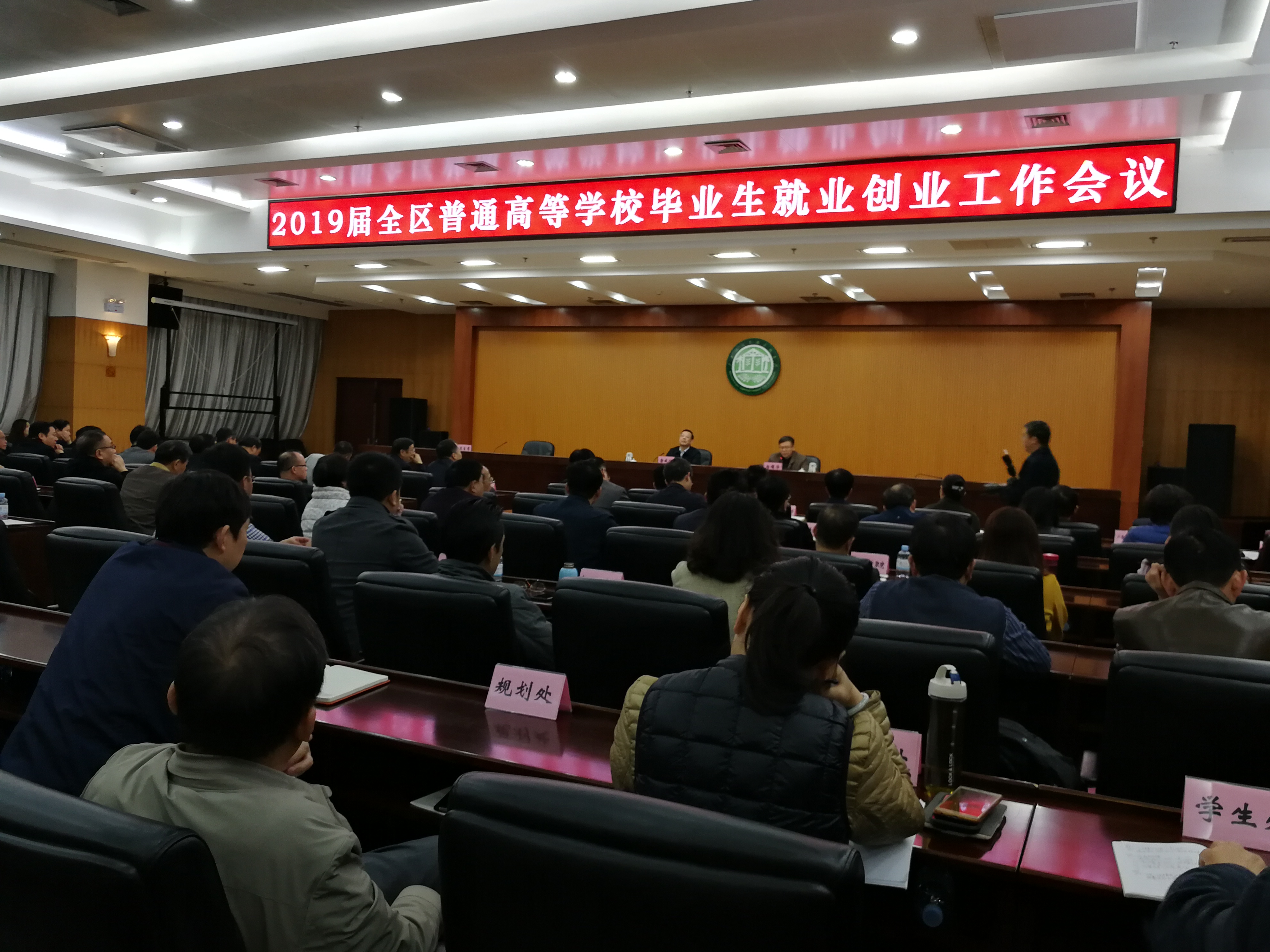 201812240836059752.jpg 201812240836059752.jpg