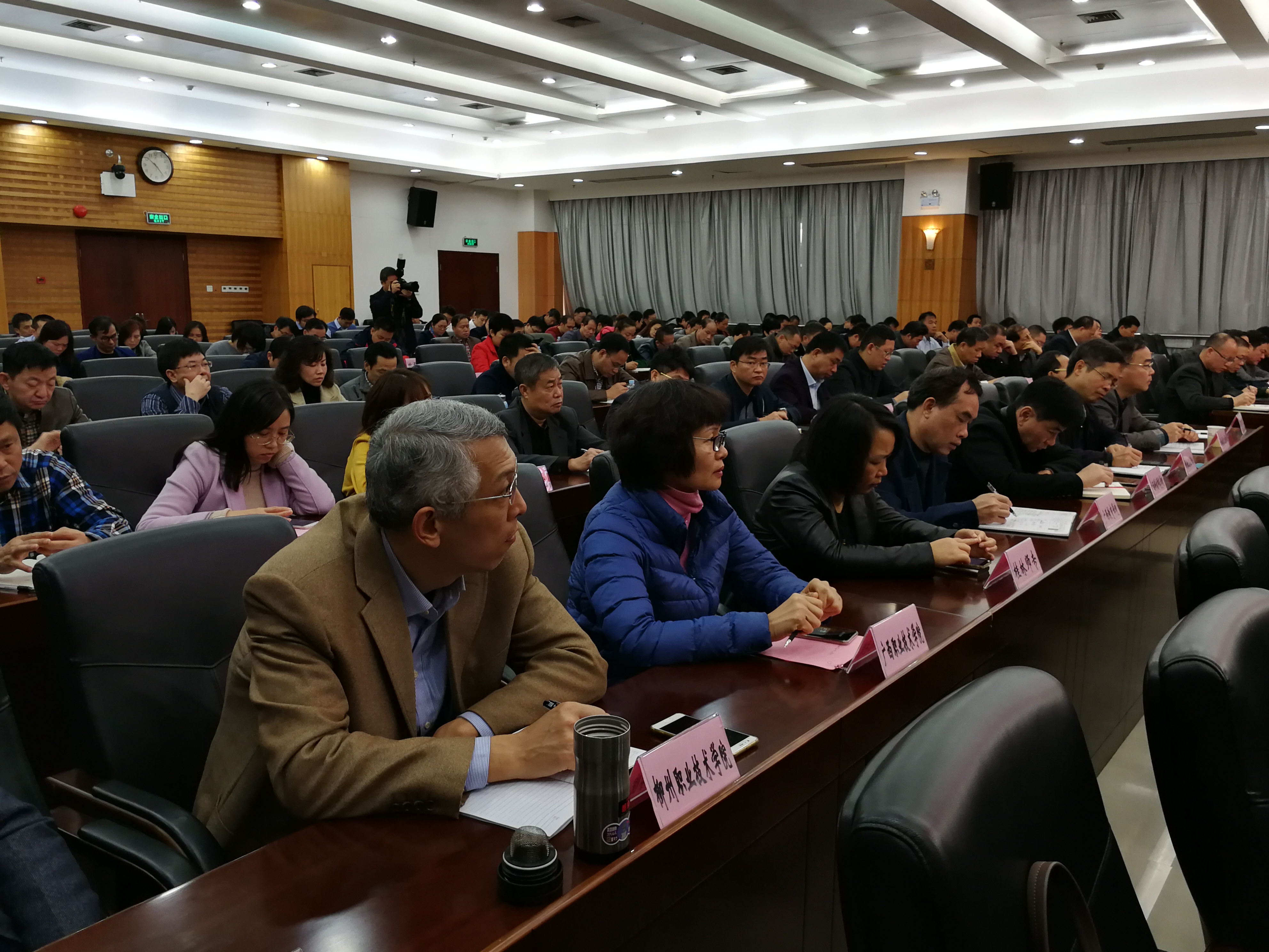 201812240836313877.jpg 201812240836313877.jpg