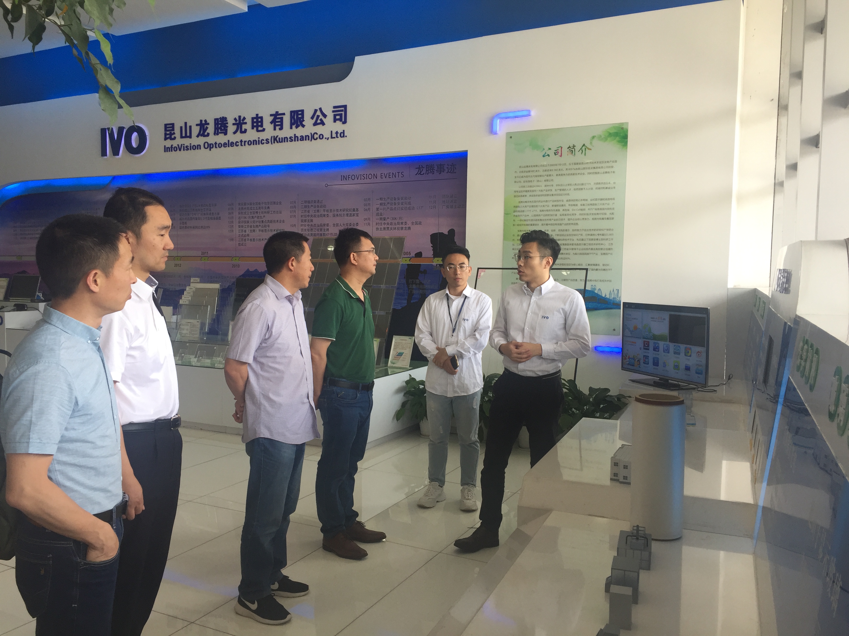 201906191755459908.jpg 201906191755459908.jpg