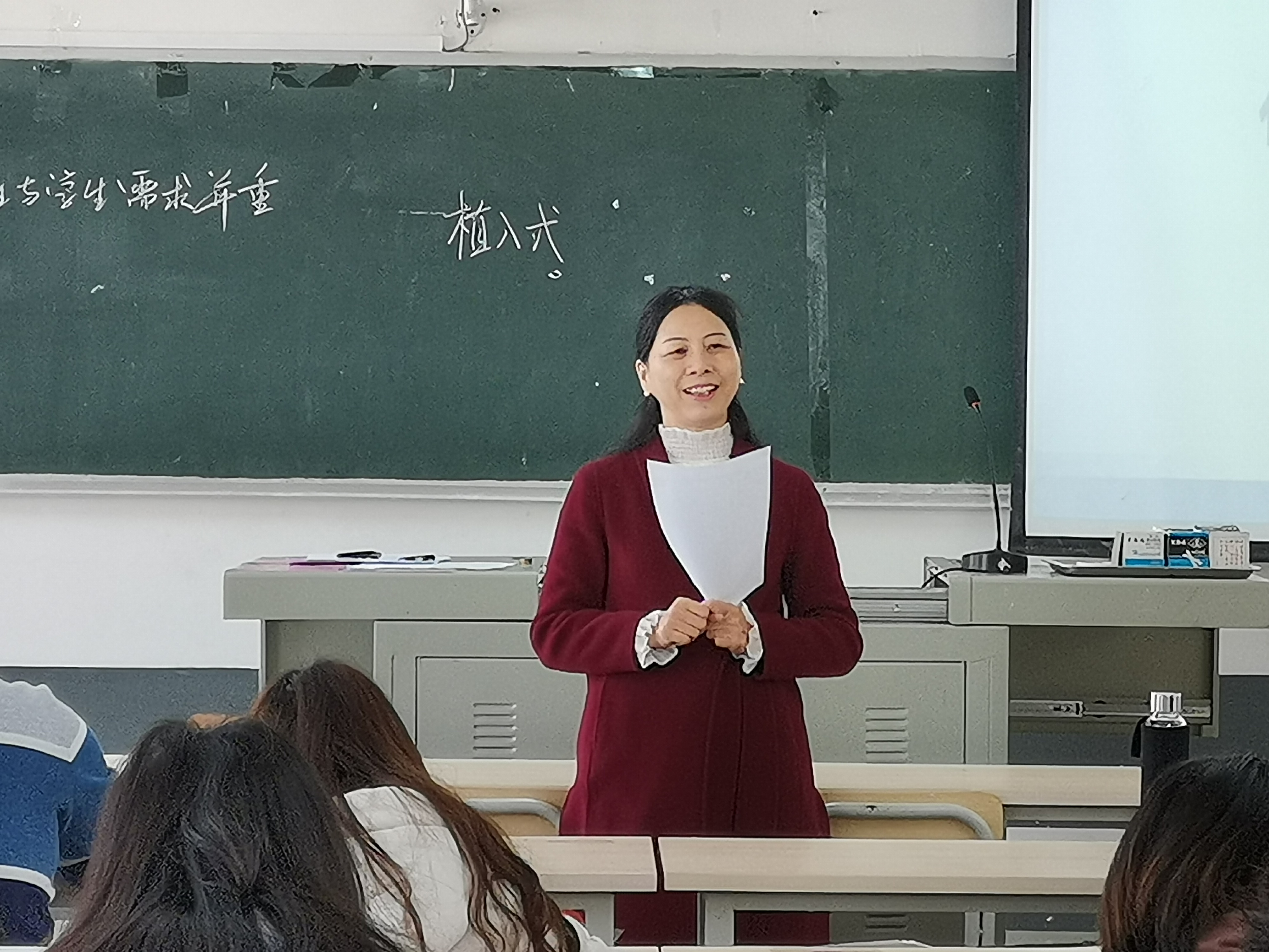 202012081704187760.jpg 202012081704187760.jpg