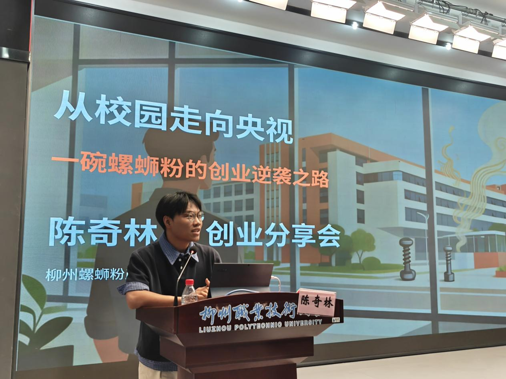 图片 1