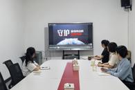 柳州螺蛳粉产业学院开展保密安全教育专题学习