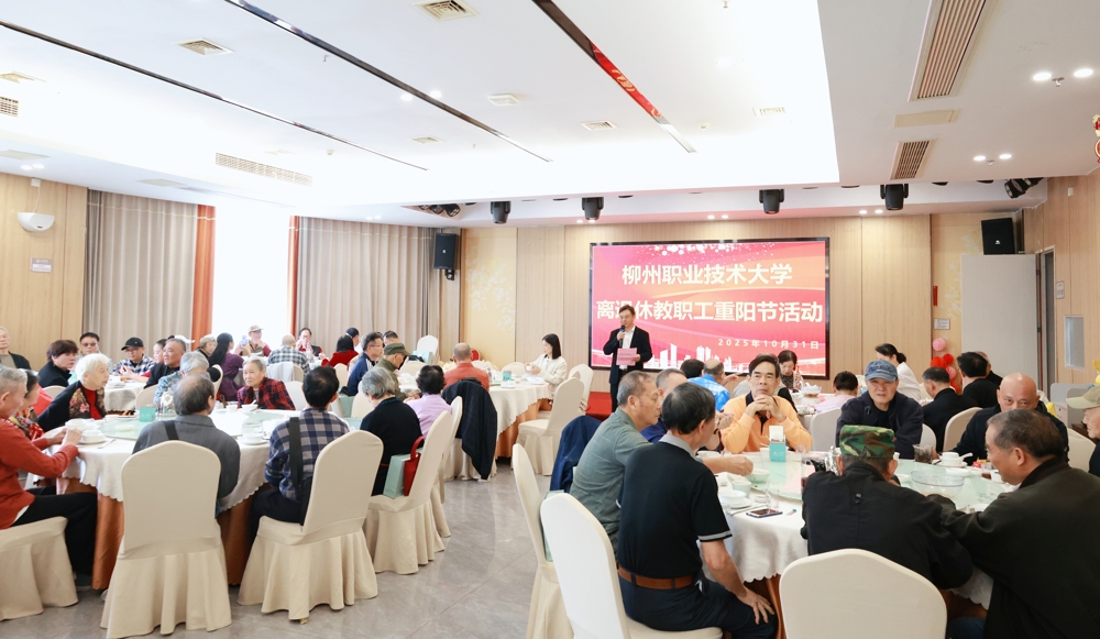 活动现场 活动现场