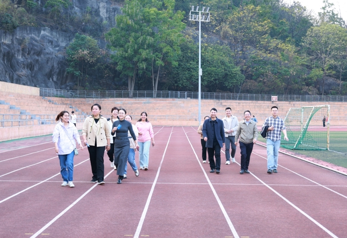 我校成功举办2025年教职工健身徒步活动