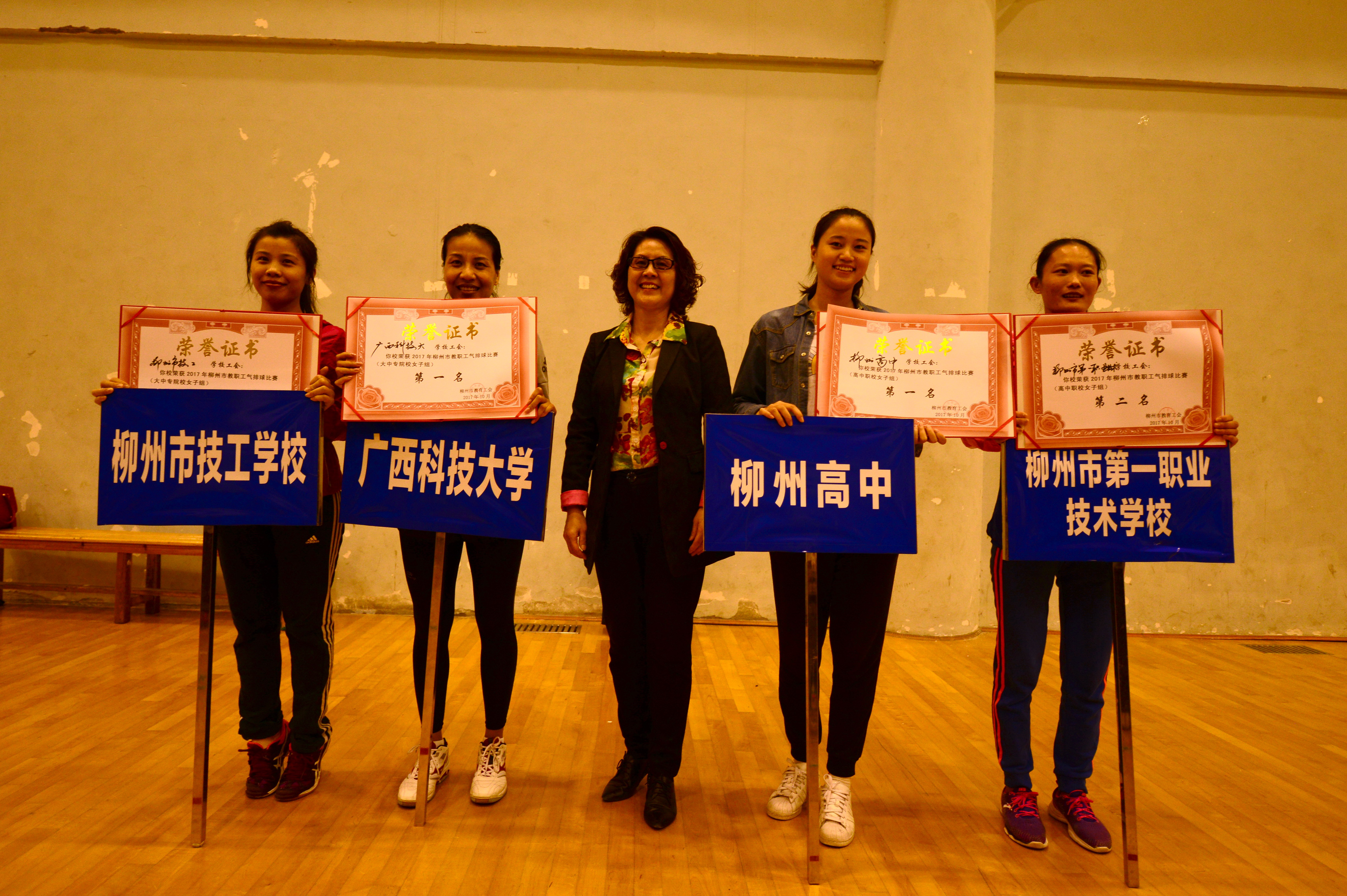 201710231812001978.jpg 201710231812001978.jpg