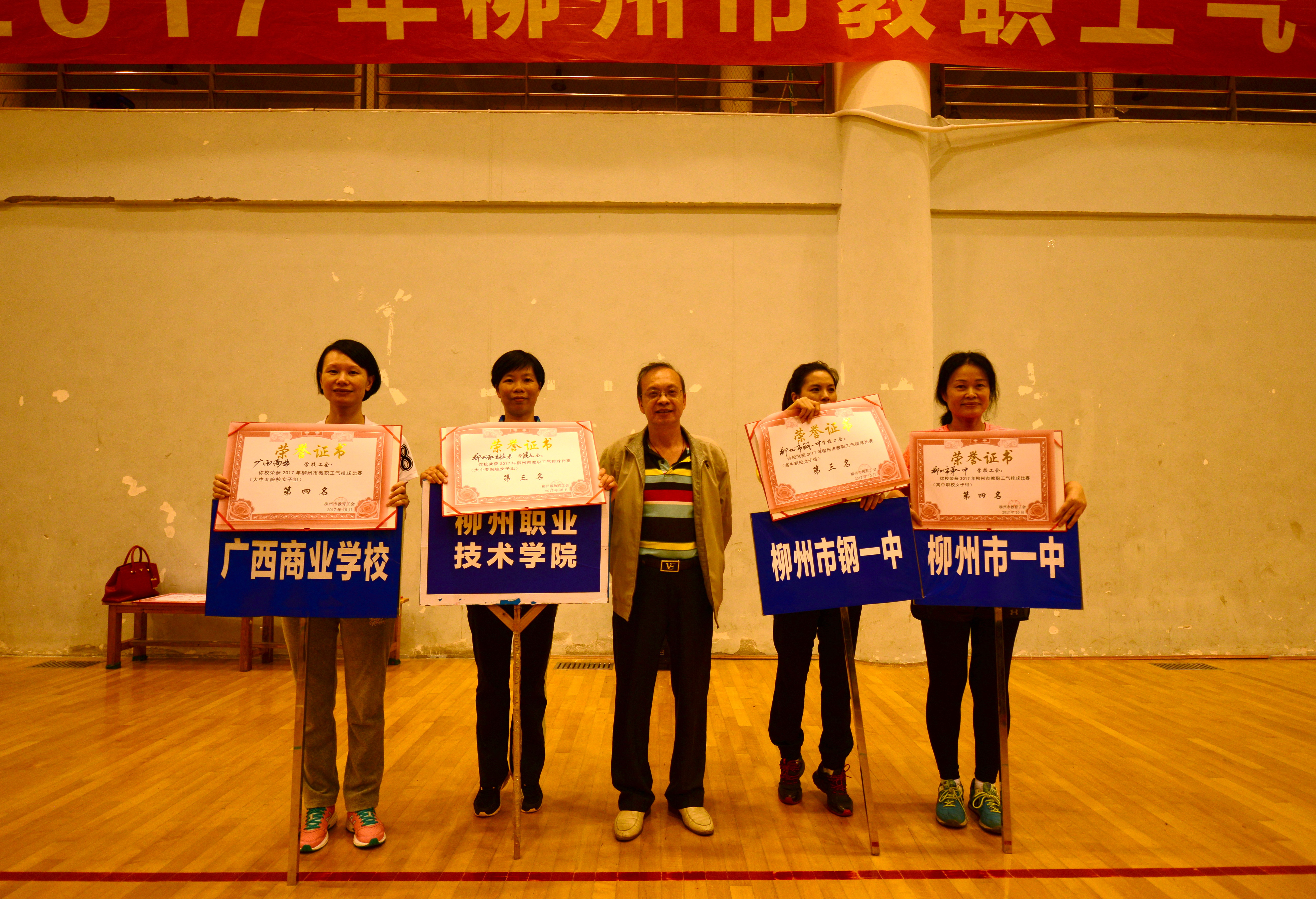 201710231812096489.jpg 201710231812096489.jpg