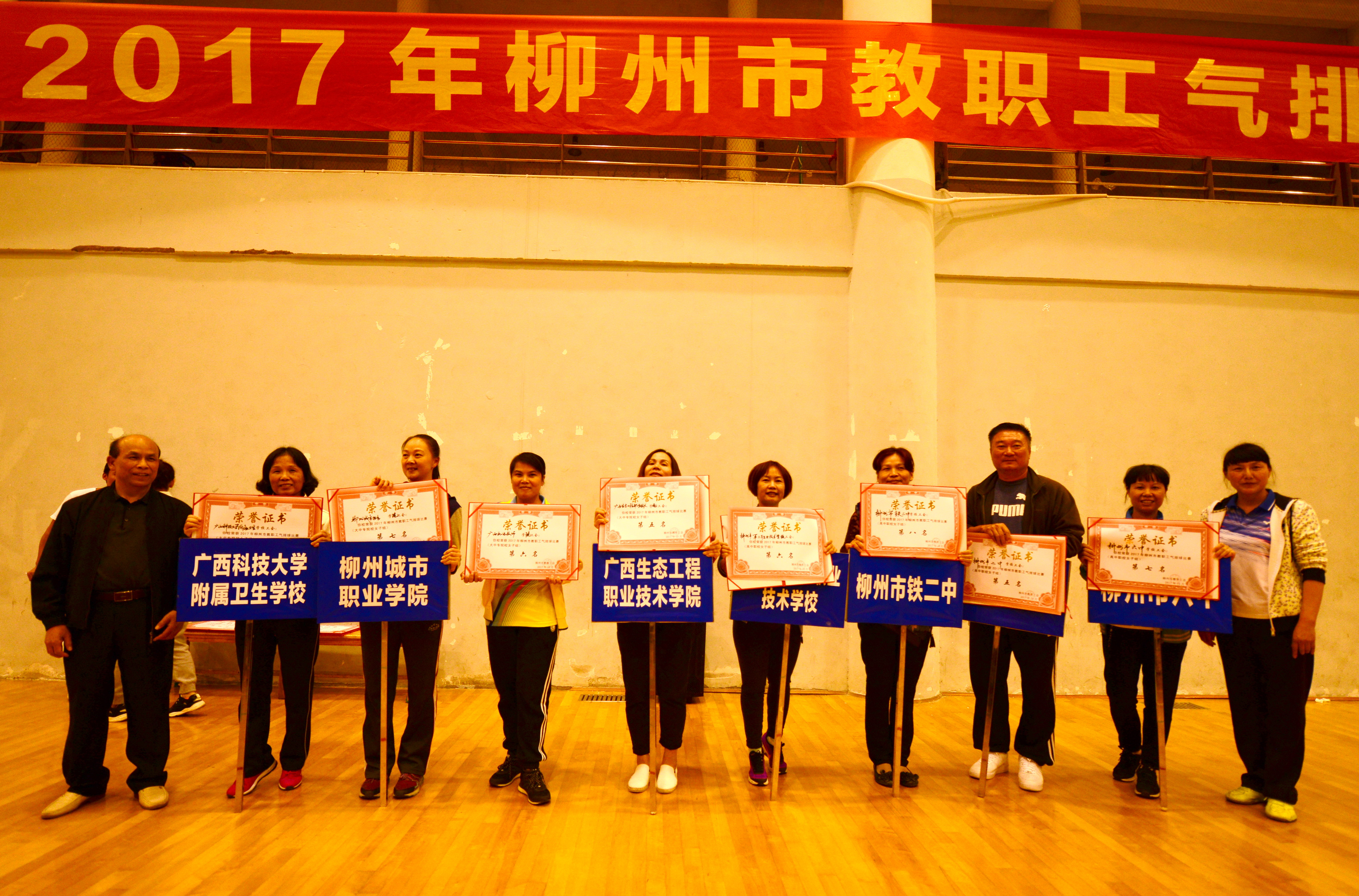 201710231812221704.jpg 201710231812221704.jpg