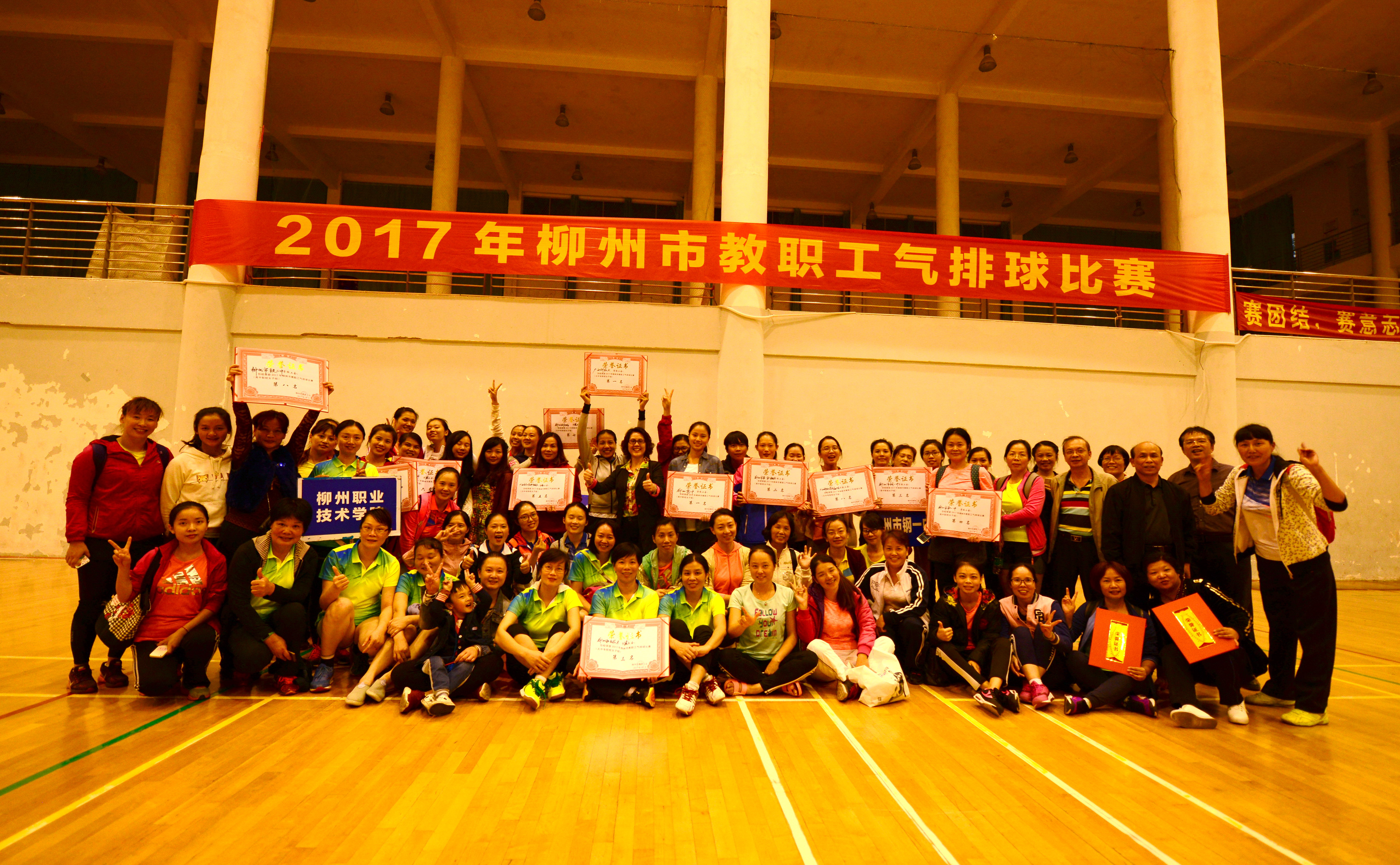 201710231812329613.jpg 201710231812329613.jpg