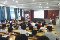 汽车工程学院分党校开展专题讲座党课