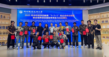 The Internship Launch Ceremony Successfully Held for the First Batch of Students in the China-Indonesia Academic Education "1+1+1" School-Enterprise Joint Training Program