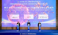 柳工—柳职大全球客户体验中心巴厘巴板分中心正式签约