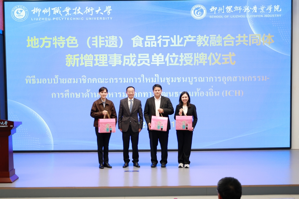 retouch_2025102116335852