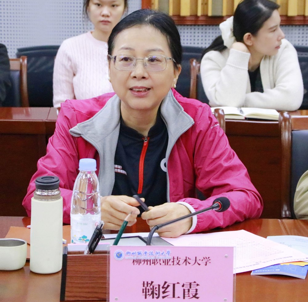 微信图片_20251111095358_1522_26