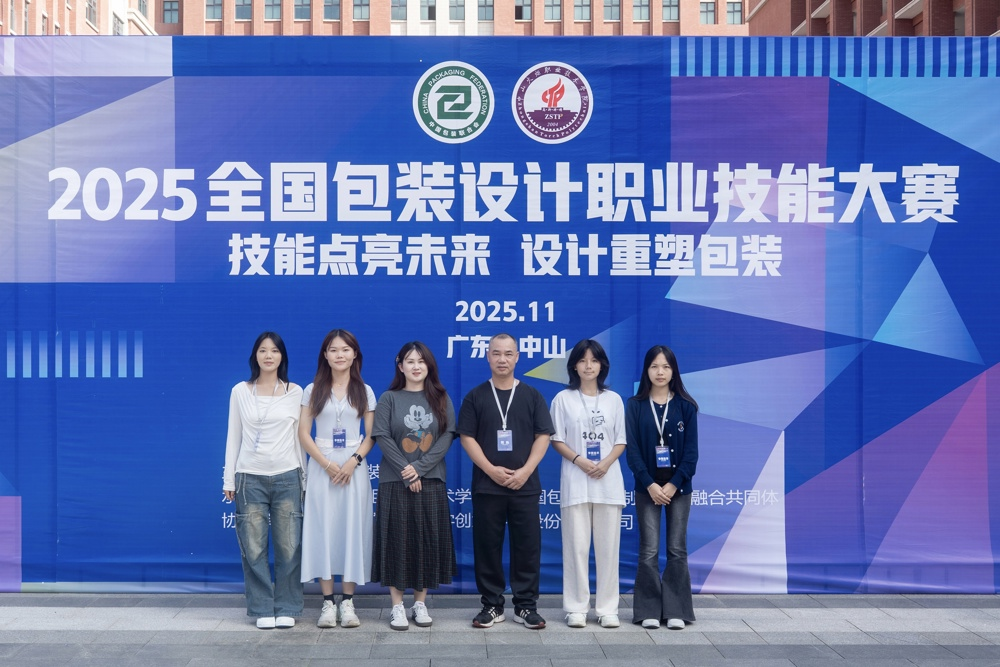 Award-winning Teachers and Students