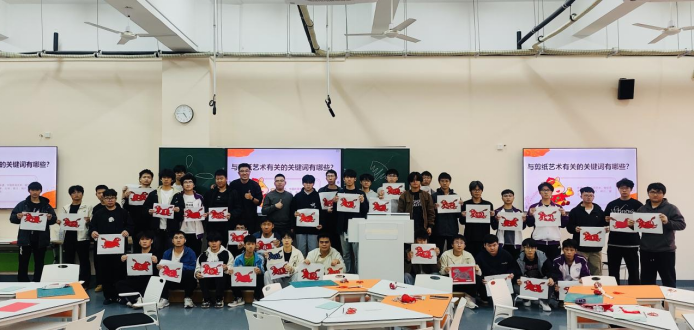 Student Works Display