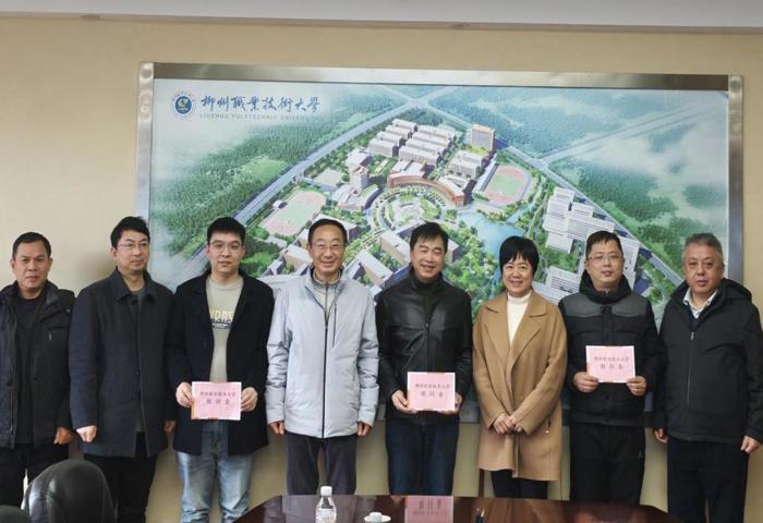 交流话初心 关怀暖人心——我校召开“组团式”帮扶教师座谈会