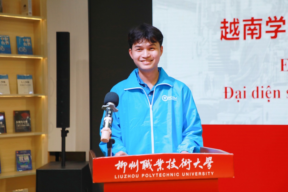 Speech by Mr. Le Van Tien Dung, Student Representative from HCEM