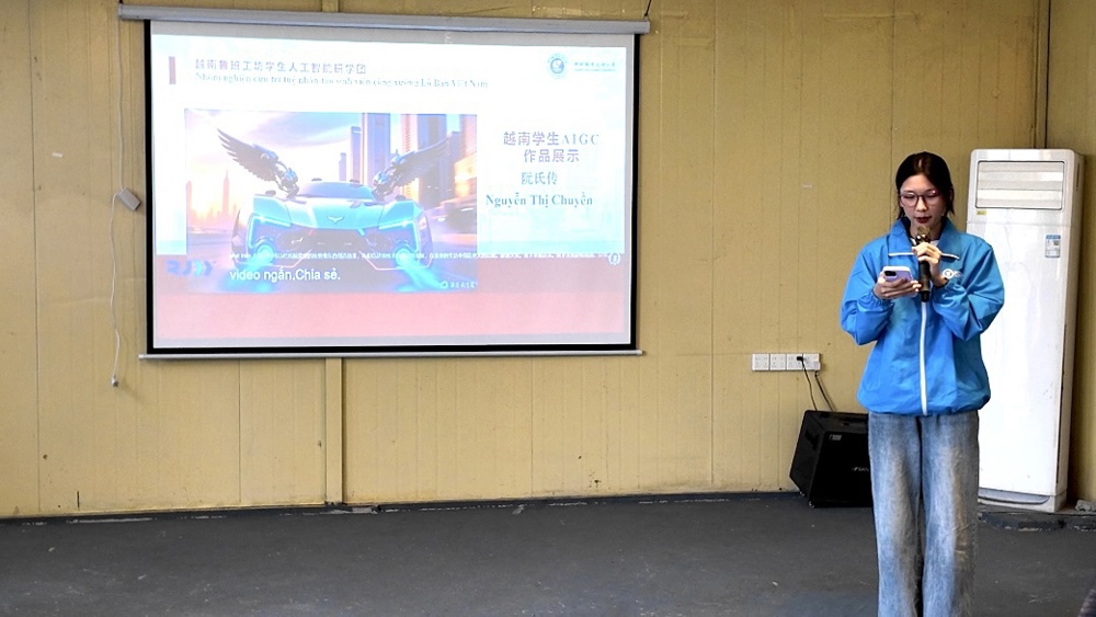 Students Presenting Their AIGC Achievements