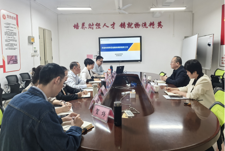 ScreenShot_2026-04-03_153726_284