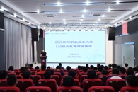 赋能创业教育，培育青年创客——我校KAB创业教育项目讲师培训班顺利开班