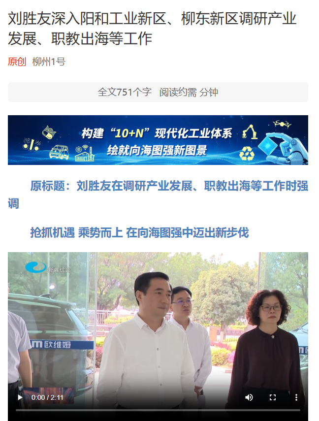 ScreenShot_2026-04-10_084026_563