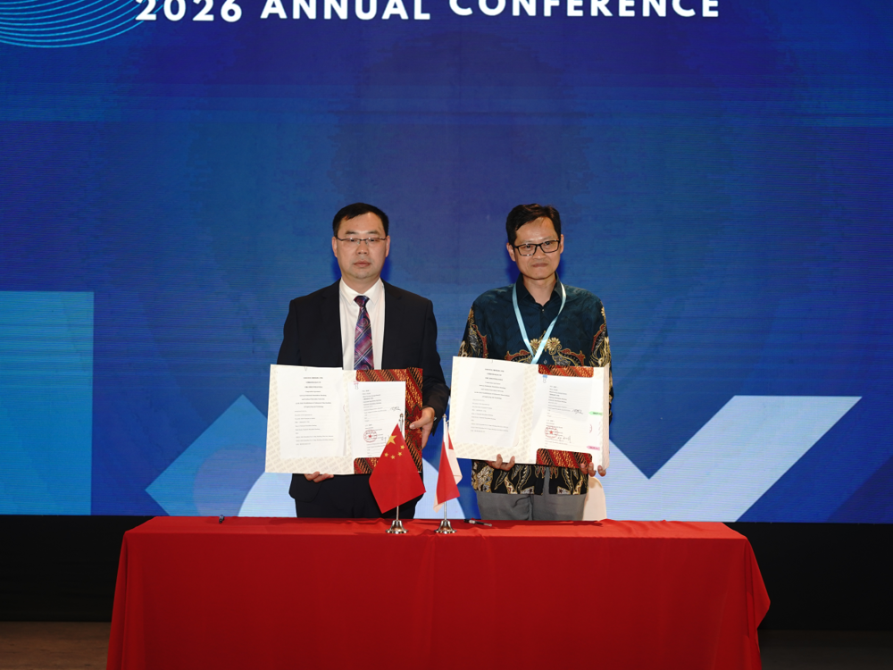 我校与印尼院校签约！共建中国在印尼首个工程技术学院