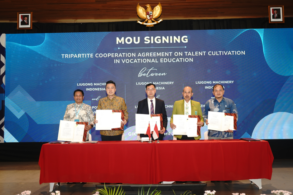 LZPU signed AI cooperation agreements with Indonesian institutions