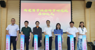 LZPU Co-founds LAPSS; Two Teachers Appointed Think Tank Experts