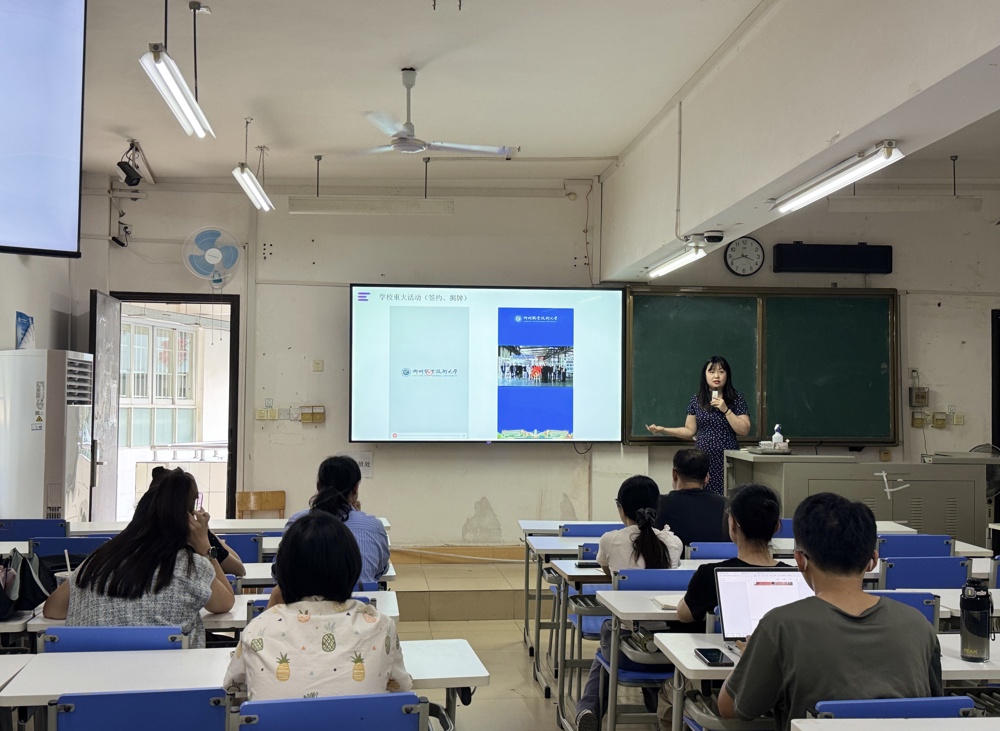 我校成功举办2026年新闻宣传骨干第二场培训
