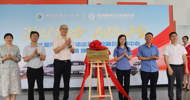LZPU and Dongfeng Liuzhou Motor Build NEV Media Practice Center