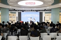 我校圆满举行中印尼校企联合培养项目印尼留学生实习启航仪式