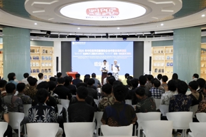 我校圆满举行中印尼校企联合培养项目印尼留学生实习启航仪式