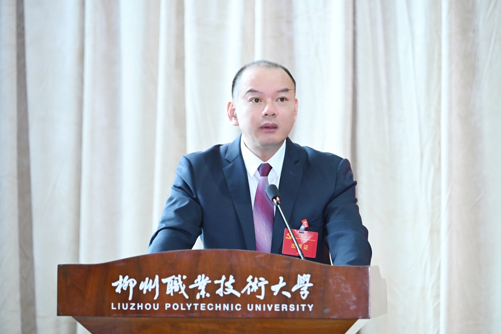 微信图片_20260731211518_2988_20