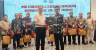 Led by LZPU, China-Indonesia AI General Education Course Joint Development Project Officially Launched