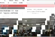 【中国文明网】柳职院举行“传统美学与瓷上文人画”专题讲座