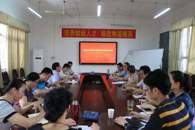 学校人事处、教职工发展中心、党委组织部到各二级学院（部）开展工作调研