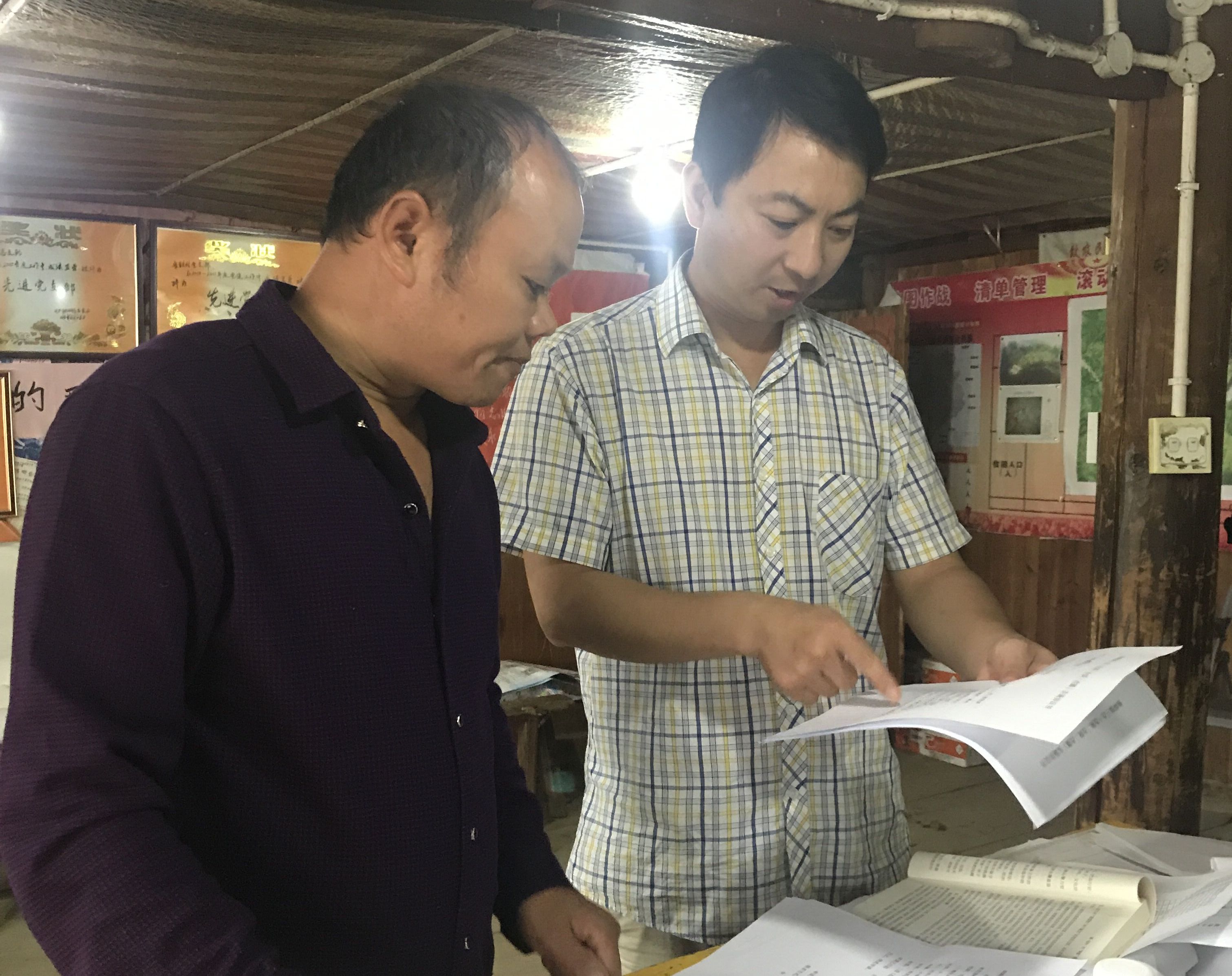 201707060755163545.jpg 201707060755163545.jpg