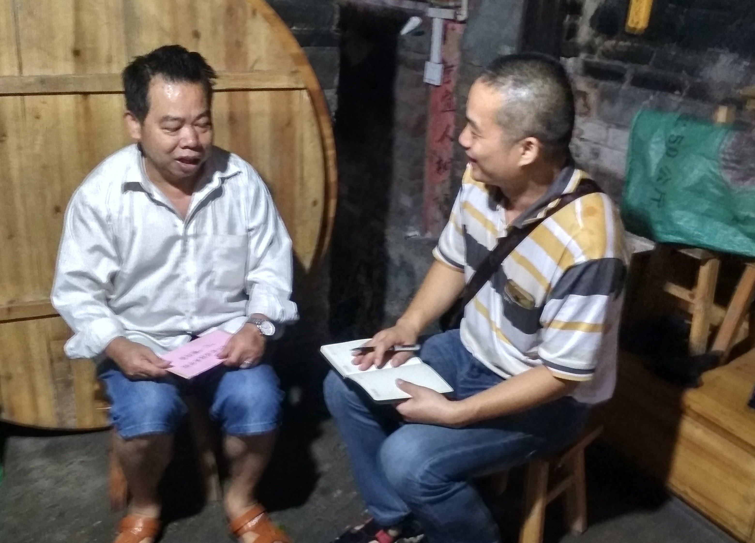 201707060801345713.jpg 201707060801345713.jpg