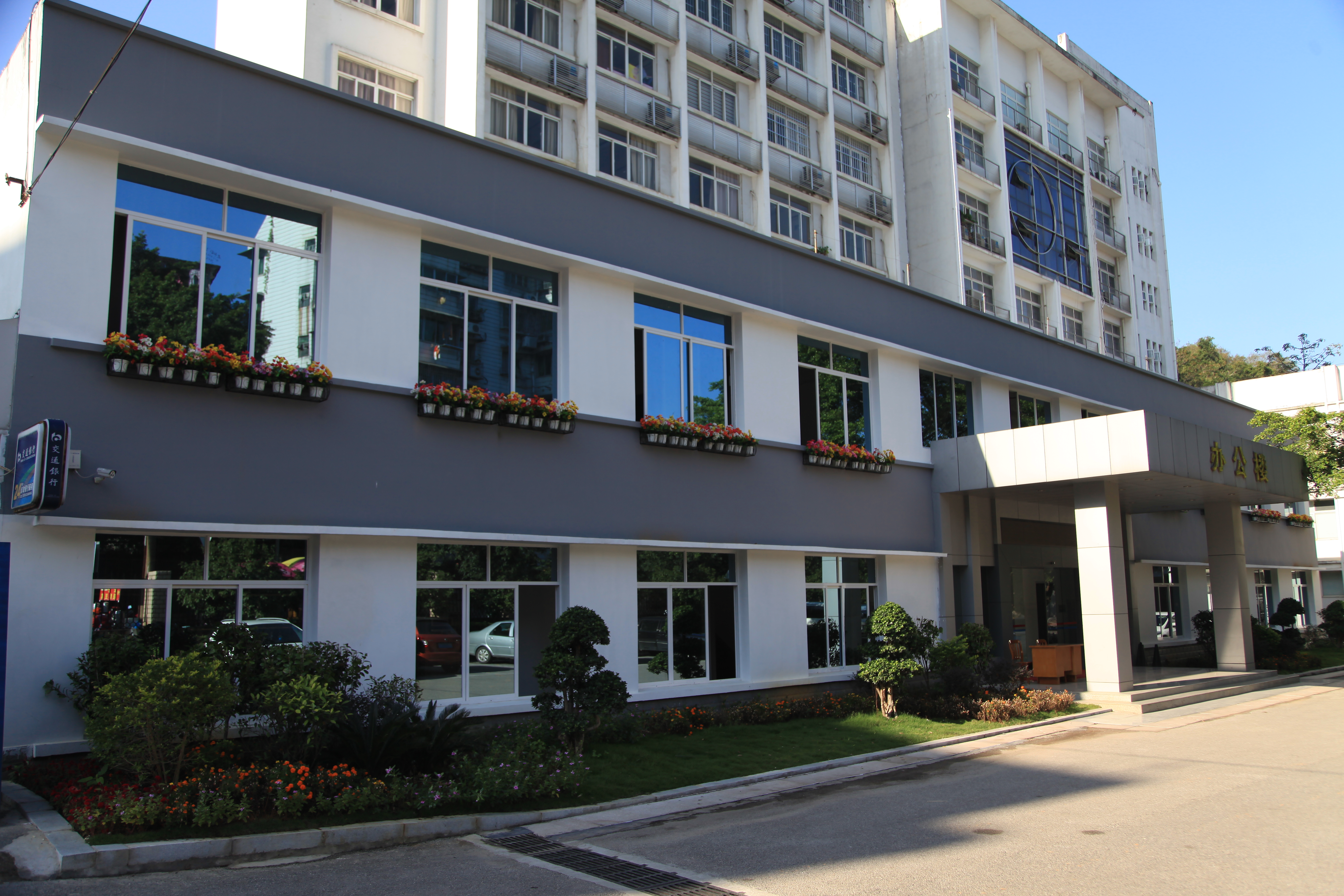 201710191139145187.JPG 201710191139145187.JPG