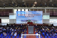 我校开展专任教师意识形态责任意识全员培训