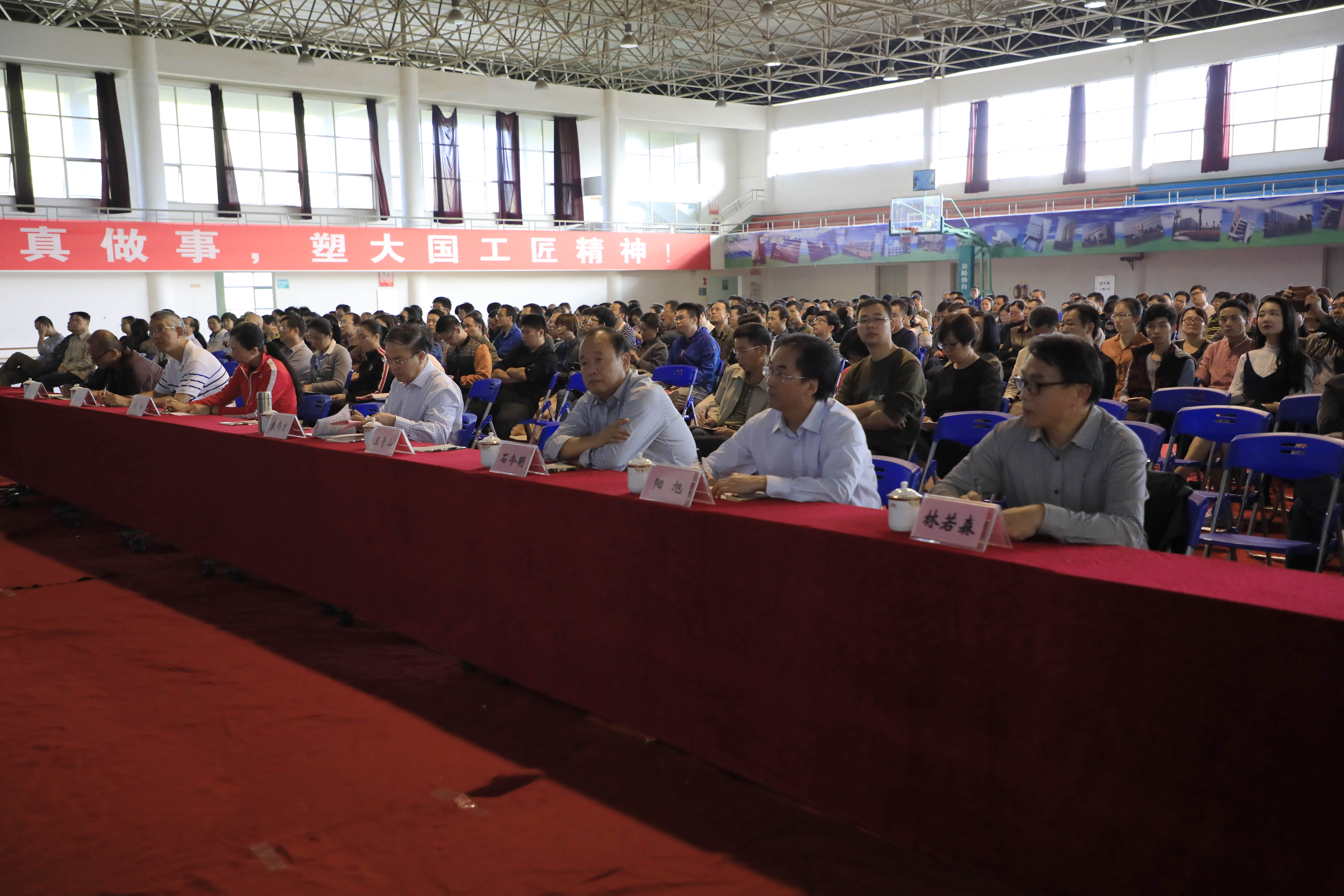 201710211008248483.jpg 201710211008248483.jpg