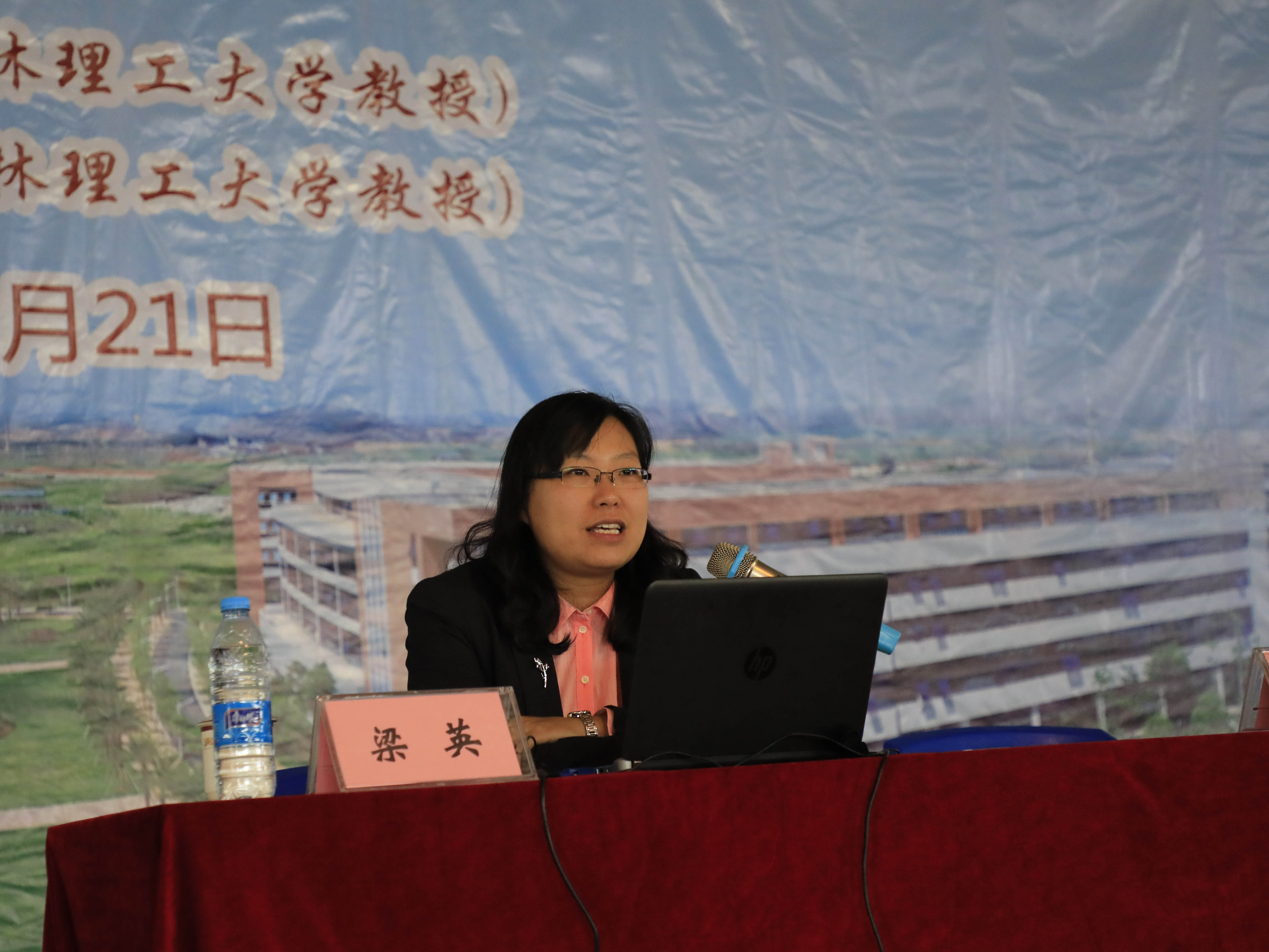 201710211007376439.jpg 201710211007376439.jpg