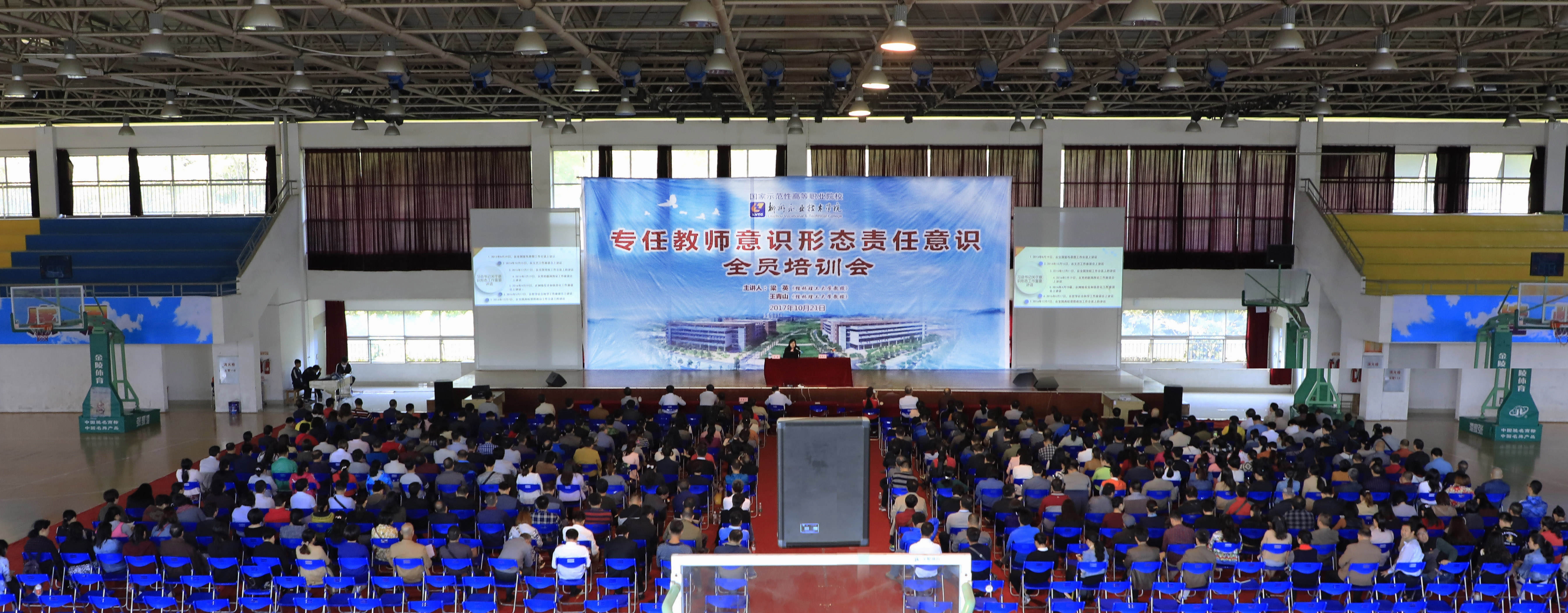 201710211107254881.jpg 201710211107254881.jpg